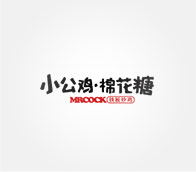 小公鸡棉花糖