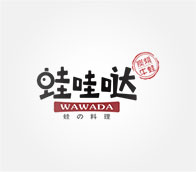 蛙蛙哒