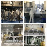 杨国福董事长陪同赫筑与探鹿创始人参观四川食品基地