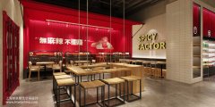 餐饮空间要如何设计才够和谐?