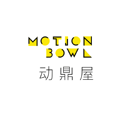 动鼎屋