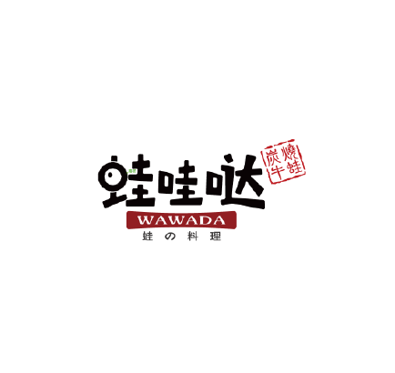 蛙蛙哒