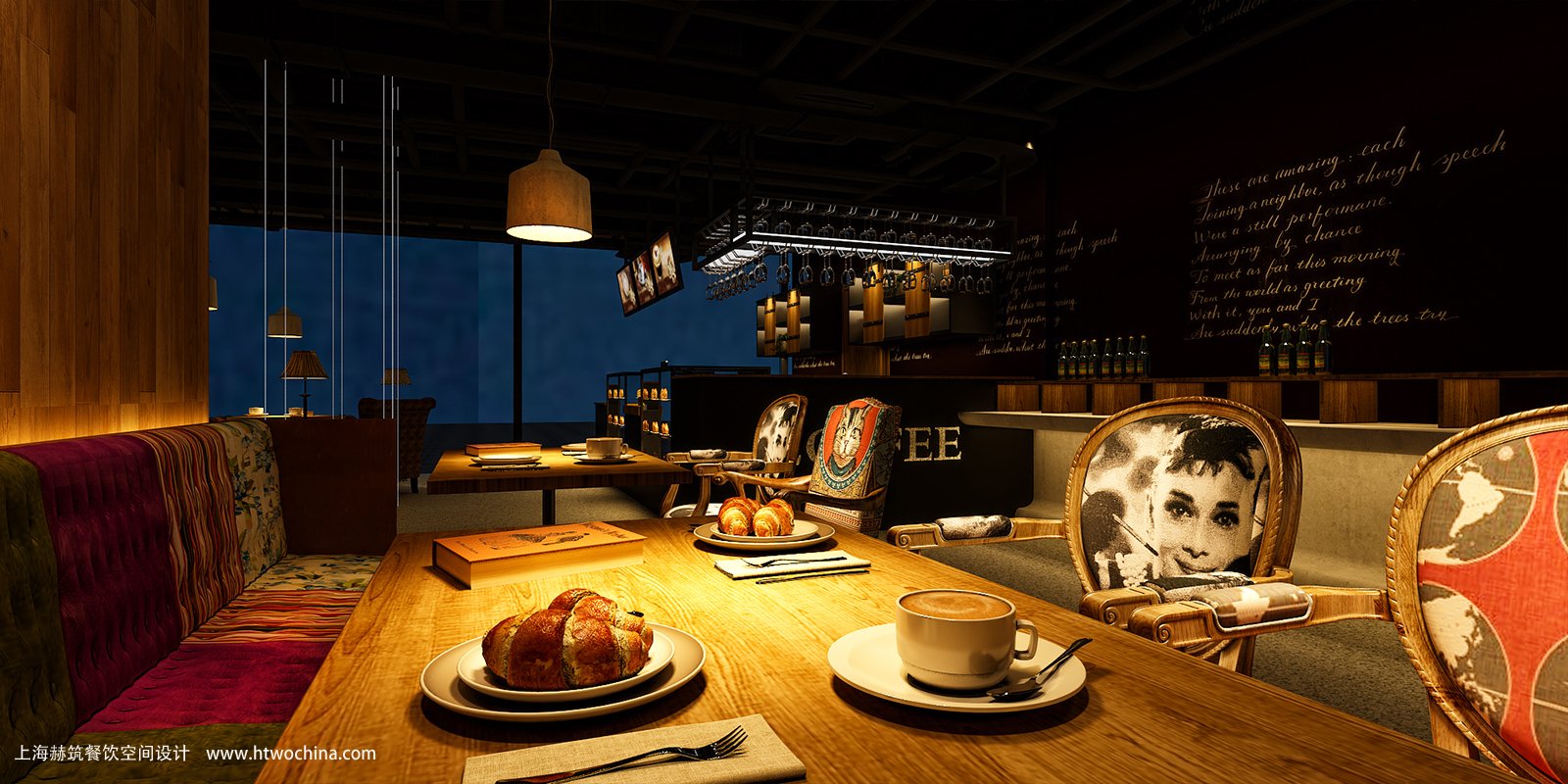 怡沁园-咖啡厅设计效果图