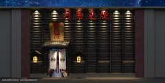 日式料理餐厅设计应掌握哪几方面要点
