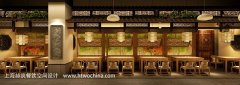  餐饮空间光环境设计