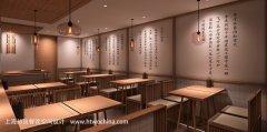 200平米的餐厅怎么设计比较好