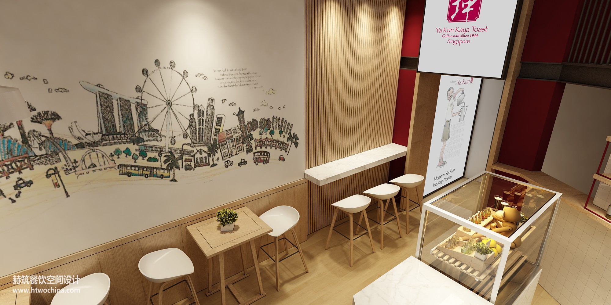 亚坤-奶茶店设计效果图