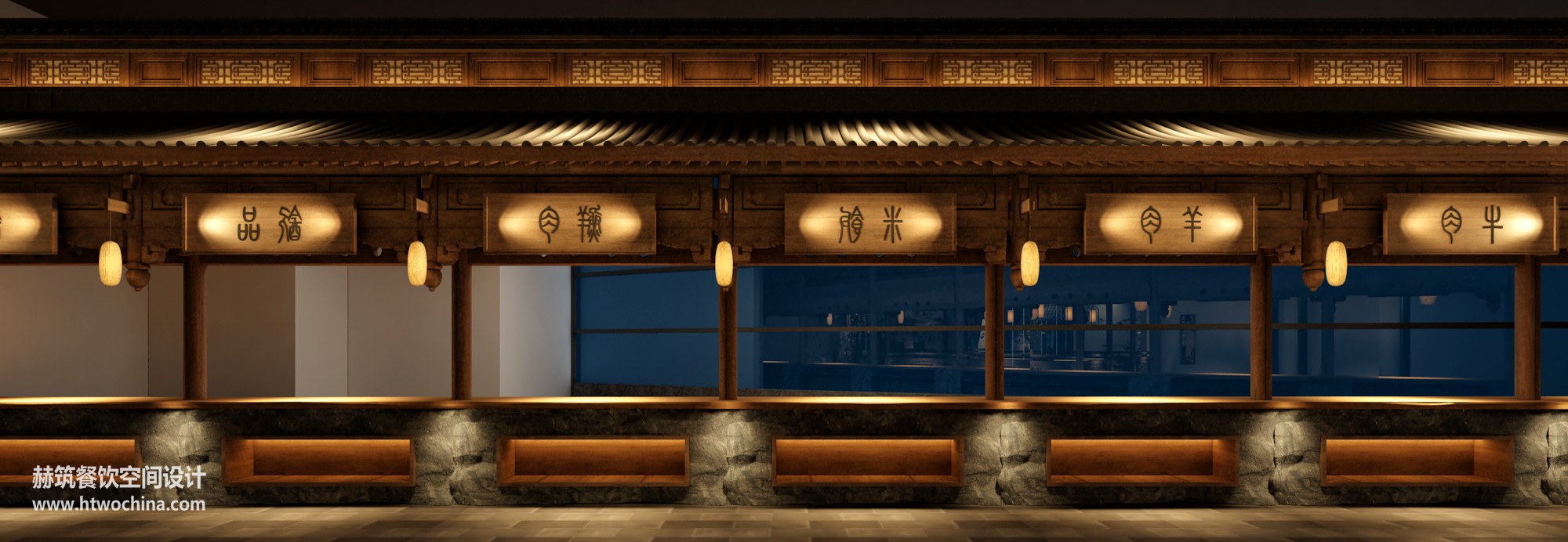 水秀宴-中餐厅设计效果图